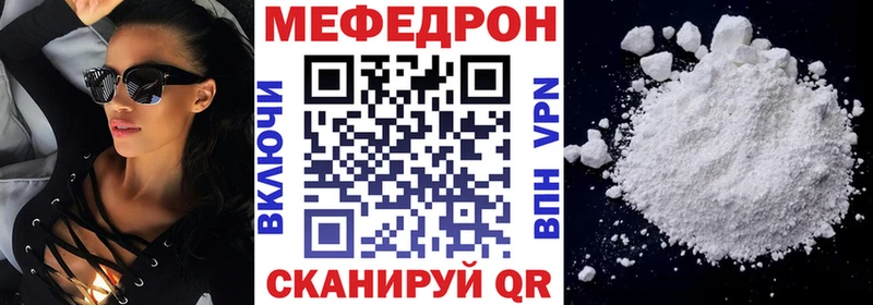 Купить наркотики сайты Спасск-Дальний ГАШИШ  Кокаин  СОЛЬ  Галлюциногенные грибы  Меф  Амфетамин 