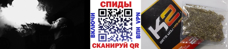 где найти   mega ссылка  БУТИРАТ GHB  Спасск-Дальний 