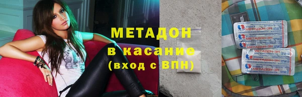сатива Балабаново