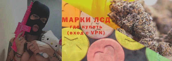 бутик Баксан