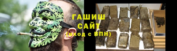 экстази Арсеньев