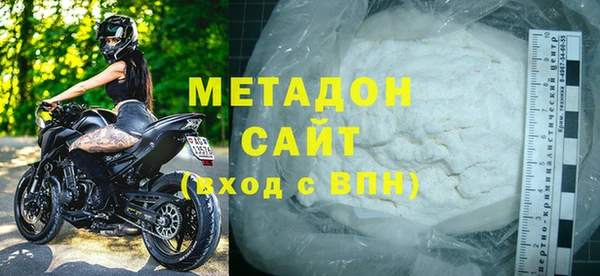 бутик Баксан