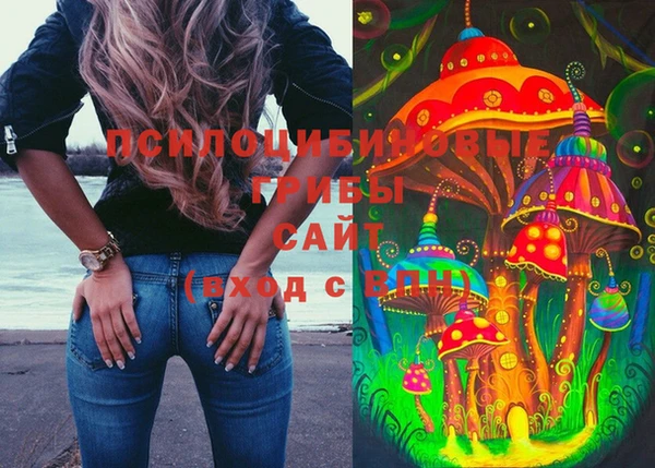 бутик Баксан