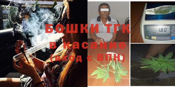 прущий лед Осинники