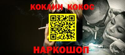 меф VHQ Среднеуральск