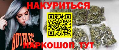 меф VHQ Среднеуральск