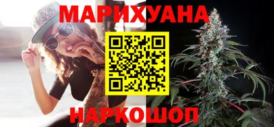 меф VHQ Среднеуральск