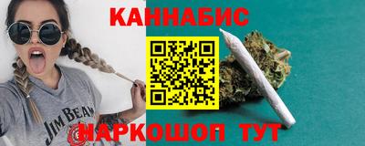 меф VHQ Среднеуральск