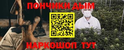 меф VHQ Среднеуральск