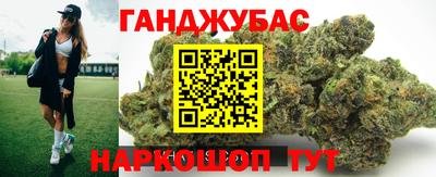 меф VHQ Среднеуральск