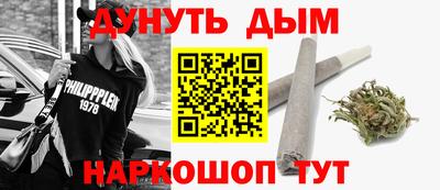 меф VHQ Среднеуральск