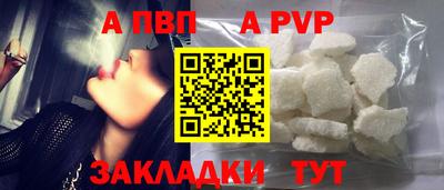 меф VHQ Среднеуральск
