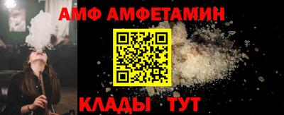 меф VHQ Среднеуральск