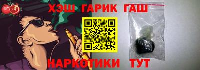 меф VHQ Среднеуральск