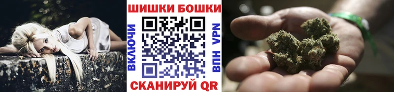Канабис планчик  мориарти клад  Спасск-Дальний 